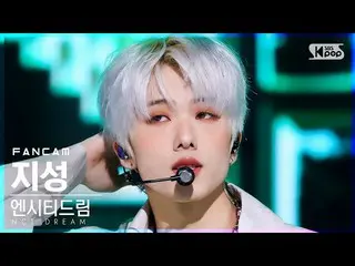 【公式sb1】【安房1列_】NCTドリームチソン「バッファリング」(NCT_ _  DREAM_ _  JISUNG 'Glitch Mode' FanCam)