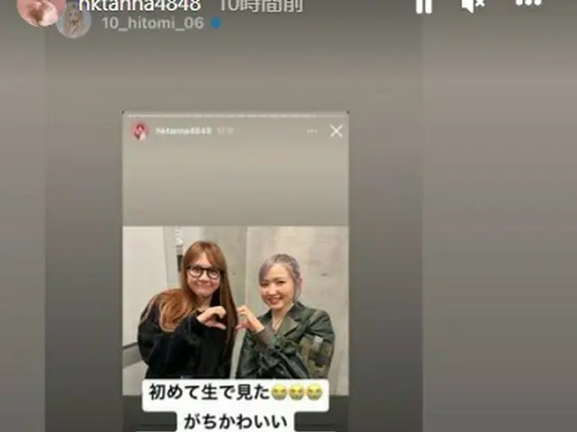 “宮脇咲良 の親友”村重杏奈(元HKT48)、本田仁美との初対面に感激したようすを投稿
