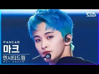 【公式sb1】【安房1列_】NCTドリームマーク「Arcade」(NCT_ _  DREAM_ _  MARK FanCam)│@SBS 人気歌謡_2022.0