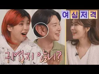 【公式jte】 'キム・ミンソ_ ク_ (Kim Min-seok) お父さん'の主接コメント(「゜ロ゜)」 ＂あんなに光が出るのに… ＂私たち_間(talk5