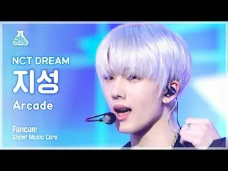 【公式mbk】【芸能研究所4K】NCTドリームチソン直カム 'Arcade' (NCT_ _  DREAM_ _  JISUNG FanCam) Show! M