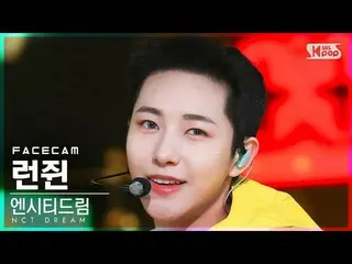 【公式sb1】【フェイスカム4K】NCTドリームランジム「バッファリング」(NCT_ _  DREAM_ _  RENJUN 'Glitch Mode' Fac