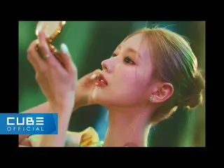 【公式】(G)I-DLE、 MIYEON (MIYEON) - 1st Mini Album "MY" Mood Film  