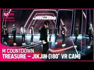 【公式mnk】(180 VR CAM) TREASURE_ _ (TREASURE_ _ _ ) - 直進(JIKJIN) #M COUNTDOWN_  EP.