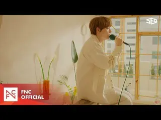 【公式】SF9、[archive 9] SF9 INSEONG - 同じ場所でCover Ver