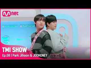 【公式mnk】【8回】 (かわいい×100) K-愛嬌の主人公！ '愛嬌バイブル' MONSTA X_ ジュホンと「国民救済男」パク・ジフンMnet 22041