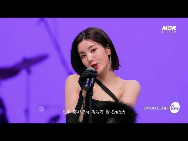 【公式mbk】[Teaser] クォン・ウンビ_ (KWON EUNB_ _ I) - Glitch│イッツライブ  