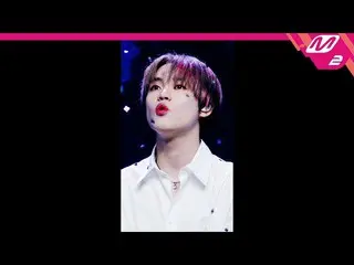 【公式mn2】【MPD直カム】NCTドリームCHENLE_「北極星(Never Goodbye)」(NCT_ _  DREAM_ _  CHENLE FanCa