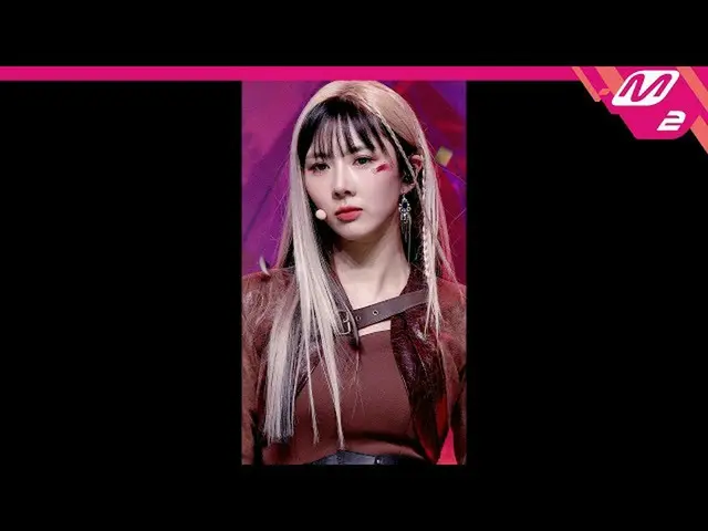 【公式mn2】[直カム] DREAMCATCHERユヒョン_ 'MAISON'(Dreamcatcher YOOHYEON FanCam)| MCOUNTDOW