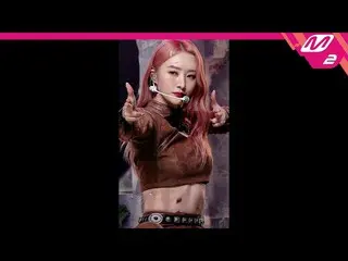【公式mn2】【MPD直カム】 DREAMCATCHER スア直カム 4K 'MAISON' (Dreamcatcher SUA FanCam) | MCOUN