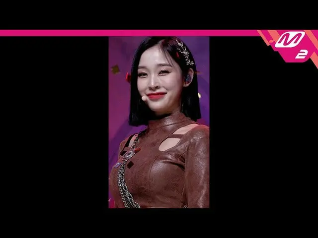 【公式mn2】【MPD直カム】 DREAMCATCHER ガヒョン直カム 4K 'MAISON' (Dreamcatcher GAHYEON FanCam) |