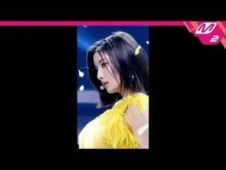 【公式mn2】【MPD直カム】クォン・ウンビ_ _ 'Glitch'(KWON EUN BI_  FanCam)| MCOUNTDOWN_2022.4.14  