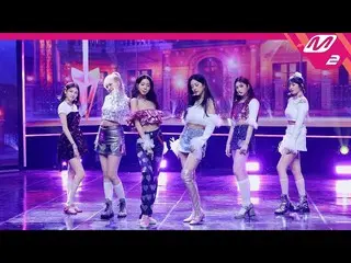 【公式mn2】【MPD直カム】IVE_ _ 'LOVE DIVE_ _ '(IVE_ _ FanCam)| MCOUNTDOWN_2022.4.14  