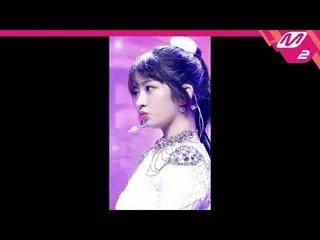 【公式mn2】【MPD直カム】IVE_ レイ_ 'LOVE DIVE_ _ '(IVE_ _ REI FanCam)| MCOUNTDOWN_2022.4.14
