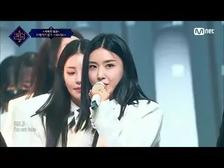 【公式mnk】【3回】♬MVSK - ブレーブガールズ(Brave Girls_ _ ) #Queendom 2 EP.3 | Mnet 220414放送  