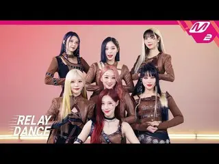 【公式mn2】【リレーダンス】 DREAMCATCHER - MAISON (4K)  