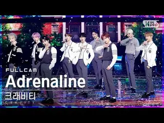 【公式sb1】【安房1列_】 CRAVITY_  'Adrenaline' フルカム (CRAVITY_ _  Full Cam)│@SBS 人気歌謡_2022
