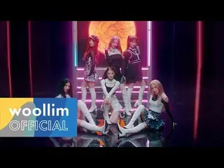 【公式woo】 [Performance M/V] Rocket Punch_ (Rocket Punch_ _ ) - CHIQUITA  