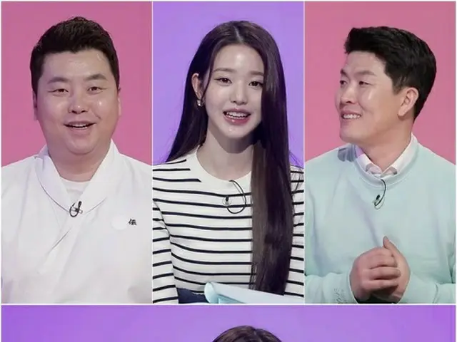 「IVE」チャン・ウォニョン、KBSのバラエティ番組「社長の耳はロバの耳」で流ちょうな日本語を披露して話題に。