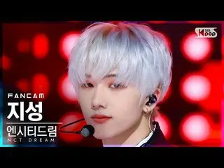 【公式sb1】【安房1列_】NCTドリームチソン「バッファリング」(NCT_ _  DREAM_ _  JISUNG 'Glitch Mode' FanCam)