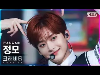 【公式sb1】【安房1列_】 CRAVITY_  チョンモ 'Adrenaline' (CRAVITY_ _  JUNGMO FanCam)│@SBS 人気歌謡