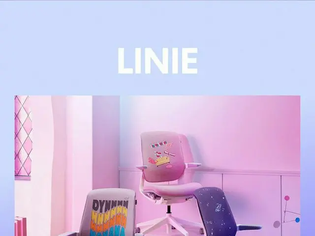 「BTS(防弾少年団)」が韓国のチェア専門ブランドSIDIZとコラボした「BTS | SIDIZスペシャルコレクション」の詳細