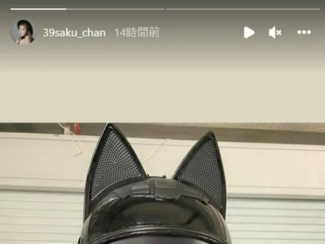 宮脇咲良(LE SSERAFIM)、かわいらしい姿を公開