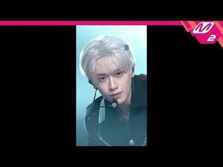 【公式mn2】【MPD直カム】エフェックスキム・ドンヒョン_「学園歌」(EPEX KEUM FanCam)| MCOUNTDOWN_2022.4.21  