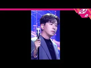 【公式mn2】【MPD直カム】デイブレイクイウォンソク_ 'Oh-eh'(daybreak Wonseok Lee FanCam)| MCOUNTDOWN_20