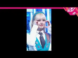 【公式mn2】【MPD直カム】IVE_ リーズ_ 'LOVE DIVE_ _ '(IVE_ _ LIZ FanCam)| MCOUNTDOWN_2022.4.2