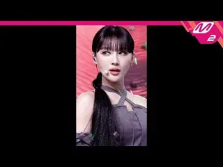 【公式mn2】[直カム] DREAMCATCHERデモ_ 'MAISON'(Dreamcatcher SIYEON FanCam)| MCOUNTDOWN_20