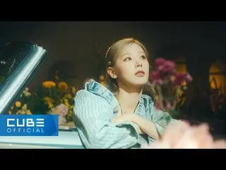 【公式】(G)I-DLE、 MIYEON (MIYEON) - 'Drive' M/V Teaser 1  