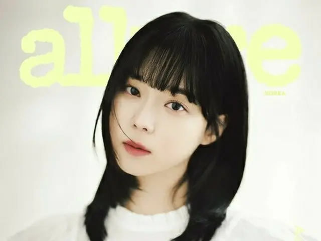 aespa、画報公開。