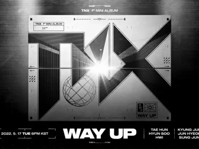 PSY 率いるP NATION初のボーイズグループTNX、ミニアルバムのポスターを公開