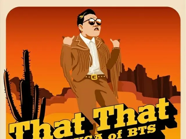 SUGA(BTS)、PSYのタイトル曲「That That」を共同プロデュース