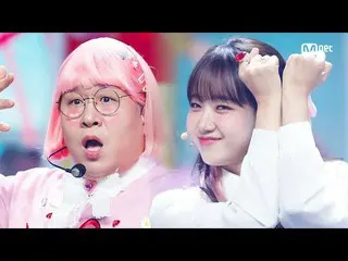 【公式mnk】【BOOKKU DDOONG - SSOOK DDOONG (feat. CHOI YOOJUNG] Comeback Stage | #M CO