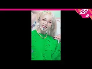 【公式mn2】【MPD直カム】 ムンビョル直カム 4K 'CITT (Cheese in the Trap)' (MOONBYUL FanCam) | MCOU