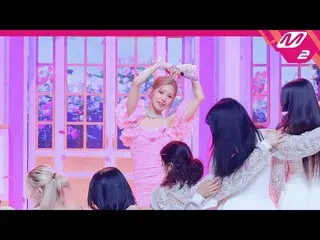 【公式mn2】【MPD 直カム】 MIYEON 直カム 8K 'Drive' (Horizontal Ver.) (MIYEON FanCam) | MCOUN