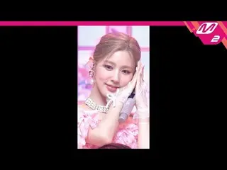 【公式mn2】【MPD直カム】MIYEON_ 'Drive'(MIYEON FanCam)| MCOUNTDOWN_2022.4.28  