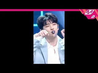 【公式mn2】[直カム] DKZ_ ジェチャン_「愛泥棒(Cupid)」(DKZ_ _ JAECHAN FanCam)| MCOUNTDOWN_2022.4.2