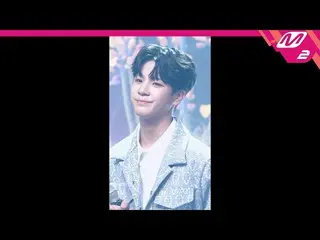 【公式mn2】【MPD直カム】チョン・ドンウォン_「アジランの花」(Jeong Dong Won FanCam) MCOUNTDOWN_2022.4.28  