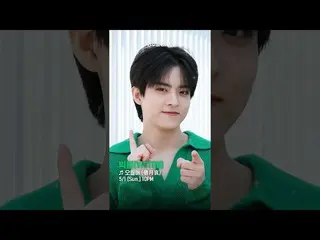 【公式mnk】[#Shorts]アリス、春の日のビクトンが好きですか？🌸5/1夜10時！ ✨ビジュアルカム/4K✨ビクトン(VICTON_ _ ) - オウォ