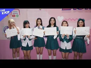 【公式sbp】 エフェックス(EPEX), DREAMCATCHER, IVE_  (IVE_ _ ) Play List バックステージ [ビハインド ザ シ