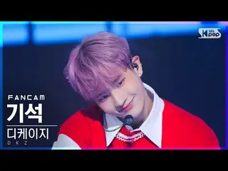【公式sb1】【安房1列_】 DKZ_  騎士 '愛泥棒' (DKZ_ _  GISEOK 'Cupid' FanCam)│@SBS 人気歌謡_2022.05.