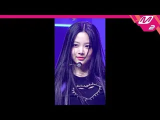 【公式mn2】【MPD直カム】LE SSERAFIM_ ホンウンチェ_ 'FEARLESS'(LE SSERAFIM_ _  HONG EUNCHAE FanC