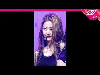 【公式mn2】【MPD直カム】LE SSERAFIM_ ホ・ユンジン_ 'FEARLESS'(LE SSERAFIM_ _  HUH YUNJIN FanCam