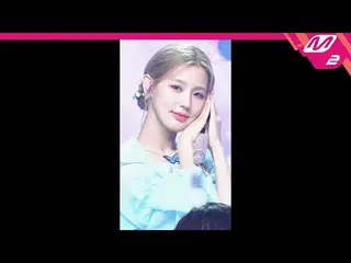 【公式mn2】【MPD直カム】MIYEON_ 'Drive'(MIYEON FanCam)| MCOUNTDOWN_2022.5.5  