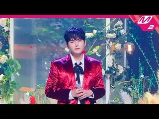 【公式mn2】【MPD直カム】リョウク直カム8K「今日だけは(Hiding Words)」(Horizontal Ver.)(RYEOWOOK FanCam) 