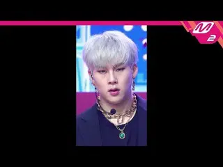 【公式mn2】【MPD 直カム】 MONSTA X_  ジュホン直カム 4K 'LOVE' MCOUNTDOWN_2022.5.5  