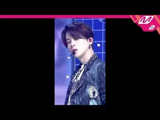 【公式mn2】【MPD直カム】iKON_ キム・ジンファン_「君という理由(BUT YOU)」 MCOUNTDOWN_2022.5.5  